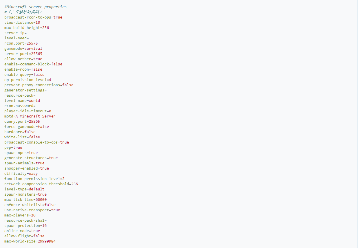 server.properties-配置文件说明-为服主提供各种服务器教程、插件、MOD、软件资源，建站服务等。Minecraft-资源网