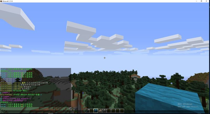 【插件资源】 [信息]DirectiveItems—消耗物品执行指令，支持延迟执行，使用冷却-为服主提供各种服务器教程、插件、MOD、软件资源，建站服务等。Minecraft-资源网