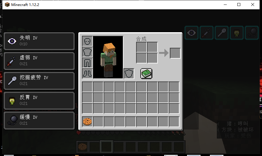 【插件资源】[娱乐|管理]CustomDeathPenalty —— 不“过分”的自定义死亡惩罚-为服主提供各种服务器教程、插件、MOD、软件资源，建站服务等。Minecraft-资源网