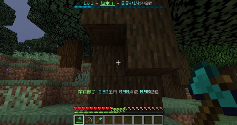 图片[3]-为服主提供各种服务器教程、插件、MOD、软件资源，建站服务等。【插件资源】[娱乐]Jobs Reborn —— 12+职业|老牌职业插件|支持自定义职业-为服主提供各种服务器教程、插件、MOD、软件资源，建站服务等。Minecraft-资源网