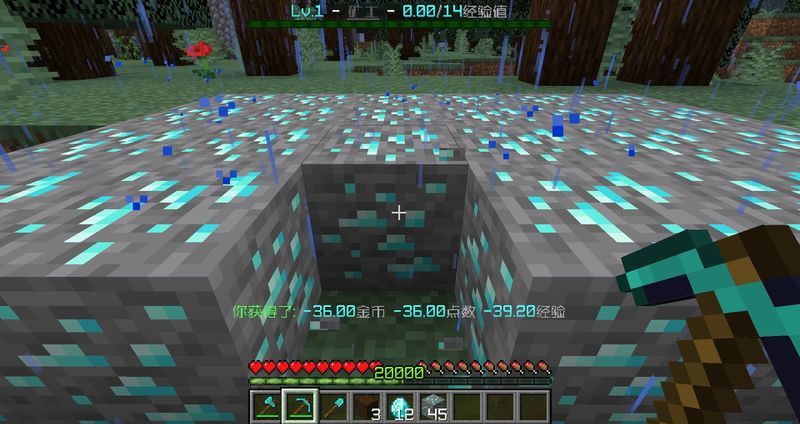 图片[4]-为服主提供各种服务器教程、插件、MOD、软件资源，建站服务等。【插件资源】[娱乐]Jobs Reborn —— 12+职业|老牌职业插件|支持自定义职业-为服主提供各种服务器教程、插件、MOD、软件资源，建站服务等。Minecraft-资源网