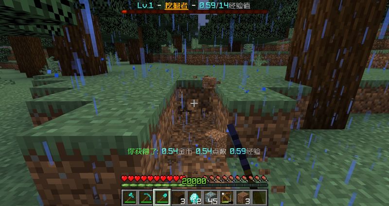 图片[5]-为服主提供各种服务器教程、插件、MOD、软件资源，建站服务等。【插件资源】[娱乐]Jobs Reborn —— 12+职业|老牌职业插件|支持自定义职业-为服主提供各种服务器教程、插件、MOD、软件资源，建站服务等。Minecraft-资源网