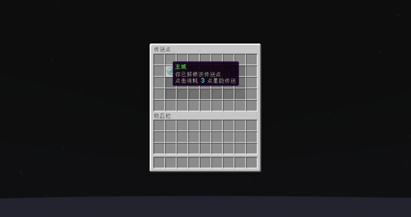 图片[5]-为服主提供各种服务器教程、插件、MOD、软件资源，建站服务等。【插件资源】[RPG]MMOCore-MMO核心-为服主提供各种服务器教程、插件、MOD、软件资源，建站服务等。Minecraft-资源网