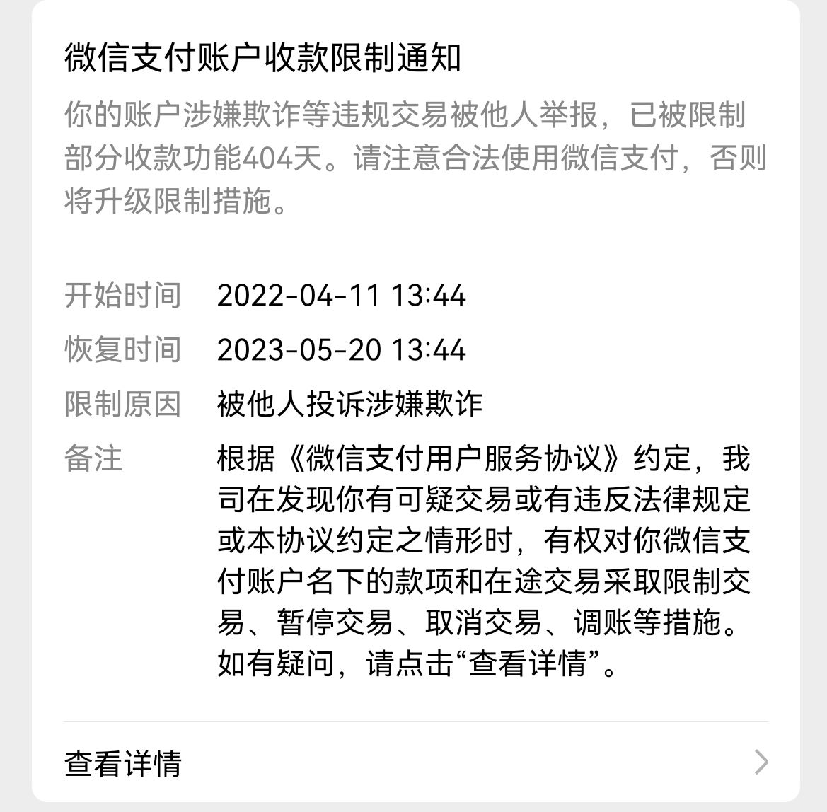 ? 公告 ⛔-为服主提供各种服务器教程、插件、MOD、软件资源，建站服务等。Minecraft-资源网