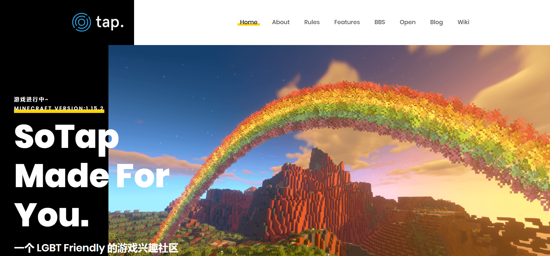 我的世界sotap 服务器 HTML源代码-为服主提供各种服务器教程、插件、MOD、软件资源，建站服务等。Minecraft-资源网