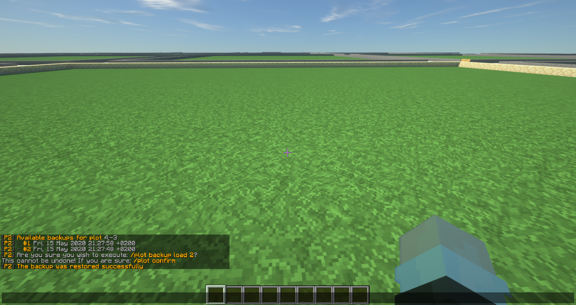 【插件资源】[综合|安全|管理|创世]PlotSquared —— 一款有特色的地皮插件v7