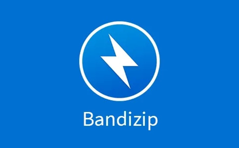【软件推荐】[解压]BandiZip——超好用的解压软件-为服主提供各种服务器教程、插件、MOD、软件资源，建站服务等。Minecraft-资源网